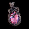 Rainbow Calsilica Gemstone Copper Wire Wrapped Pendant